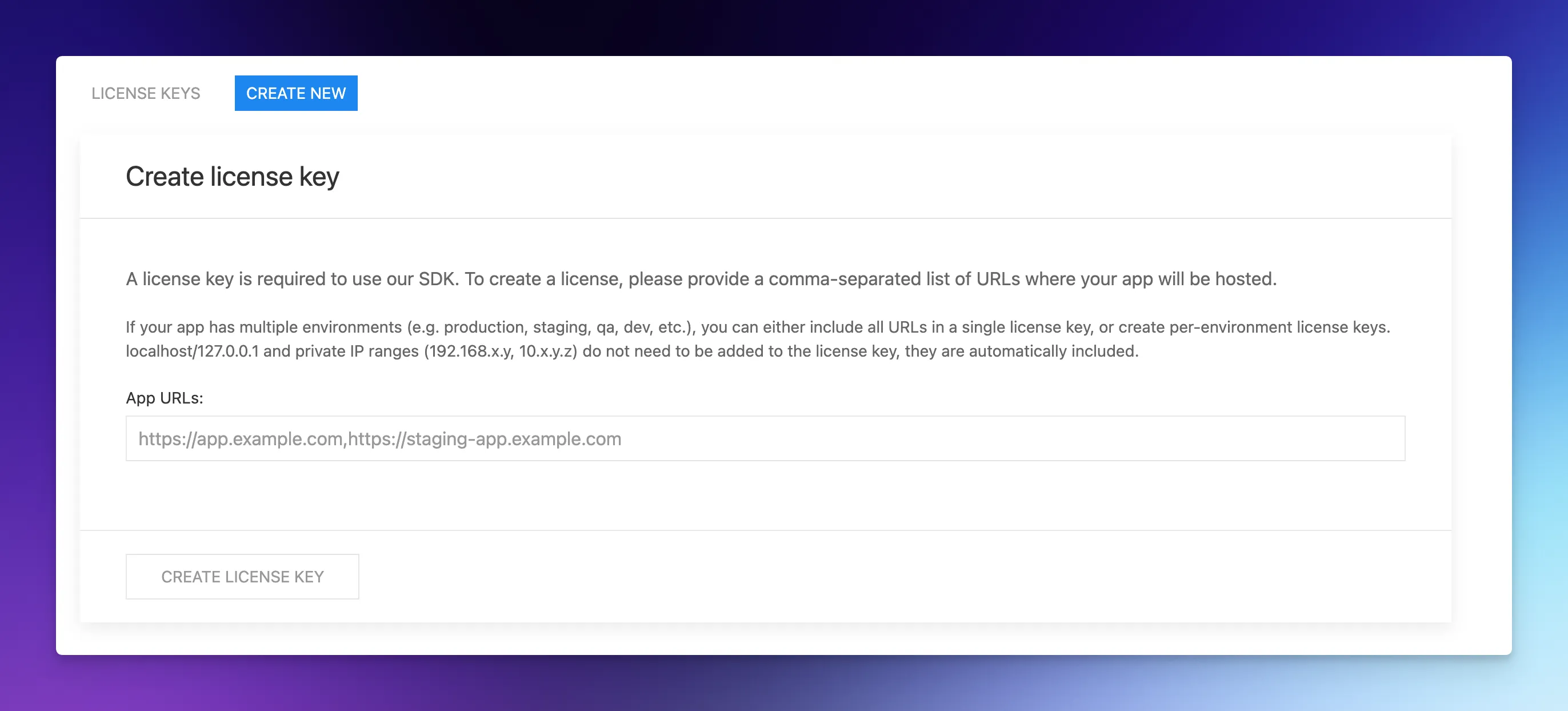 STRICH SDK license key