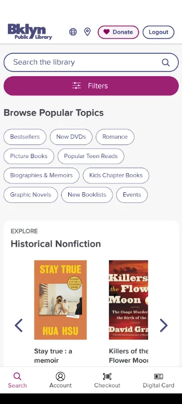 Screenshot of BKLYN app with catalog showing