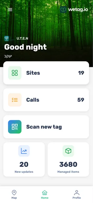 Wetag scanner app home screen