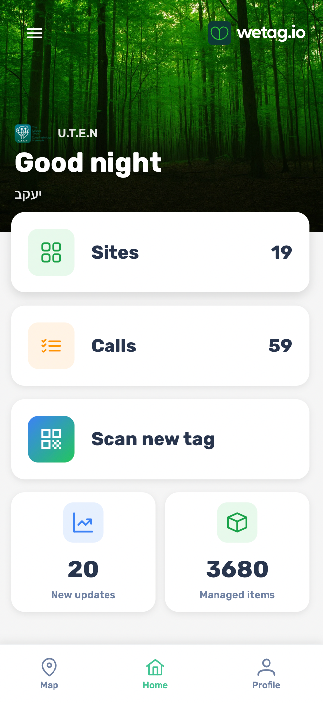 Wetag scanner app home screen